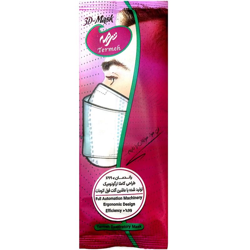 ماسک تنفسی  ترمه مدل 3 بعدی 5 لایه بسته 30 عددی